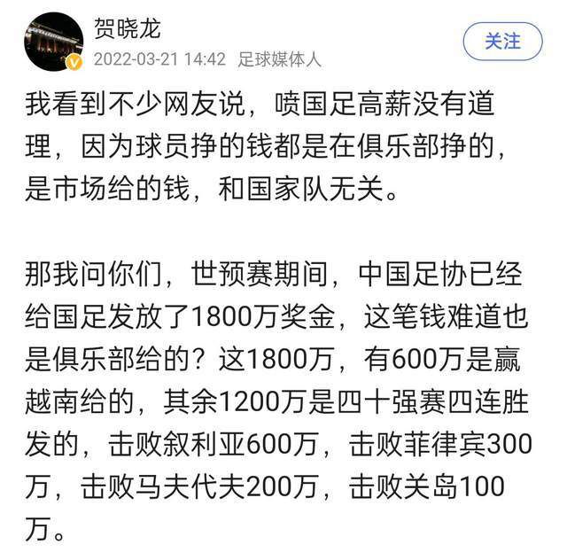 不过，目前来看，福斯的野心还包括电影银幕